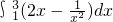 数学公式