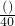 数学公式