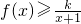 数学公式
