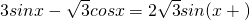 数学公式