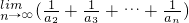 数学公式
