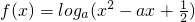 数学公式