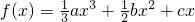 数学公式