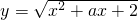 数学公式
