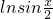 数学公式