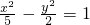 数学公式
