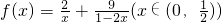 数学公式