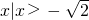 数学公式