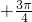 数学公式