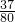 数学公式