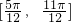 数学公式