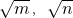 数学公式