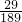 数学公式
