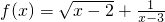 数学公式