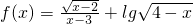 数学公式