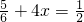 数学公式
