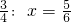 数学公式