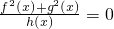 数学公式