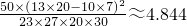 数学公式