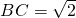 数学公式