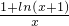 数学公式