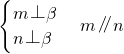 数学公式