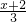 数学公式