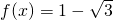 数学公式