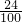 数学公式