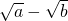 数学公式