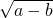 数学公式