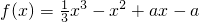 数学公式