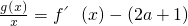 数学公式
