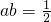 数学公式