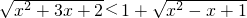 数学公式