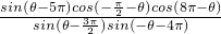 数学公式