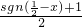 数学公式