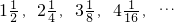 数学公式