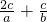 数学公式
