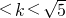数学公式