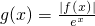 数学公式