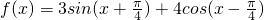 数学公式