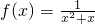 数学公式