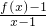数学公式