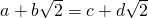 数学公式