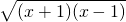 数学公式
