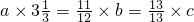 数学公式