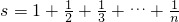 数学公式