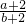 数学公式