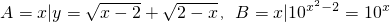 数学公式
